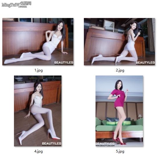 周迅Beautyleg合成写真两套服装肉丝+白丝[合成](1/7)