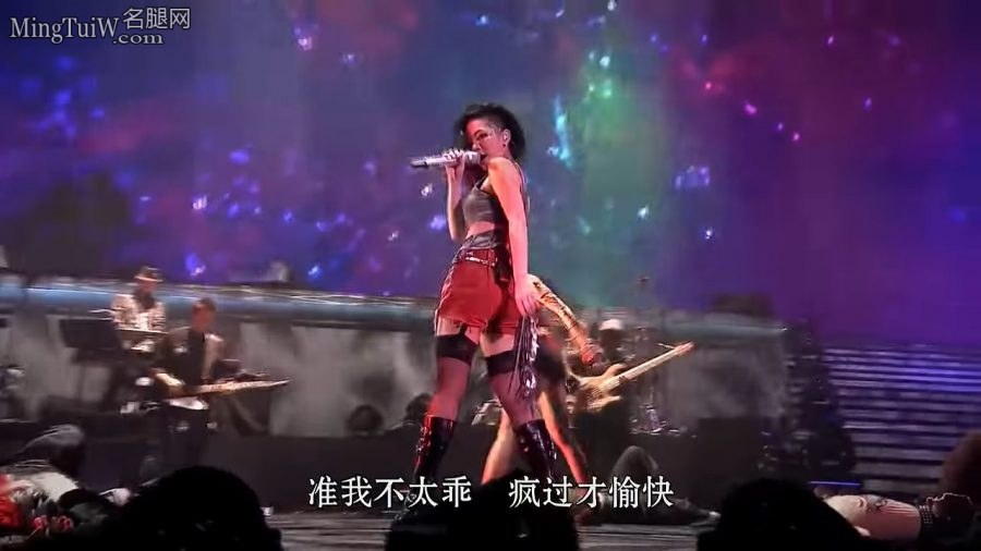 邓紫棋X.X.X. 世界巡迴演唱會 2013 Hong Kong[网盘](5/7)