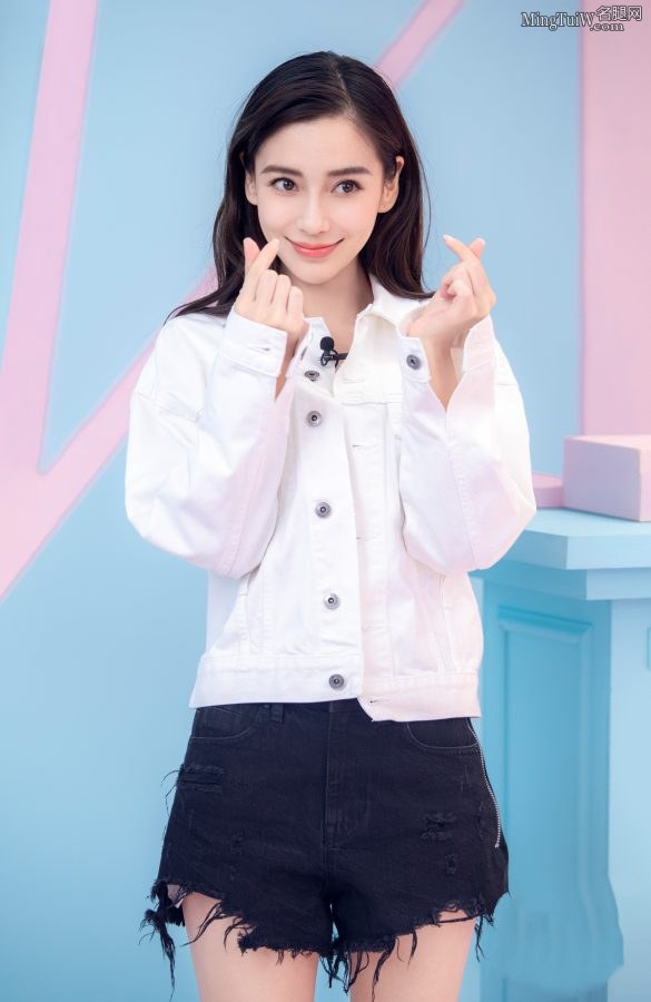 大宝贝杨颖牛仔裤美腿少女心(9/9)