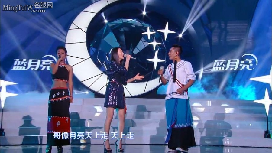 谭维维演唱云南民歌《小河淌水》嗓子好腿也好[网盘](2/5)