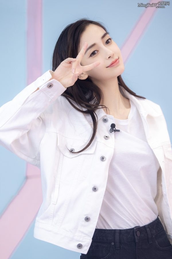 大宝贝杨颖牛仔裤美腿少女心(7/9)