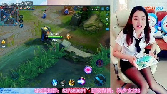 女主播狼少女打游戏[网盘](2/10)