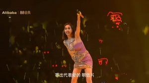 G奶天后蔡依林低胸小短裙激情带来经典歌曲[网盘]