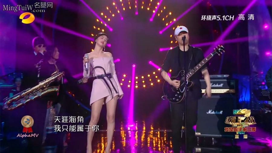《我是歌手》谭维维大长腿狂扭[网盘](7/10)