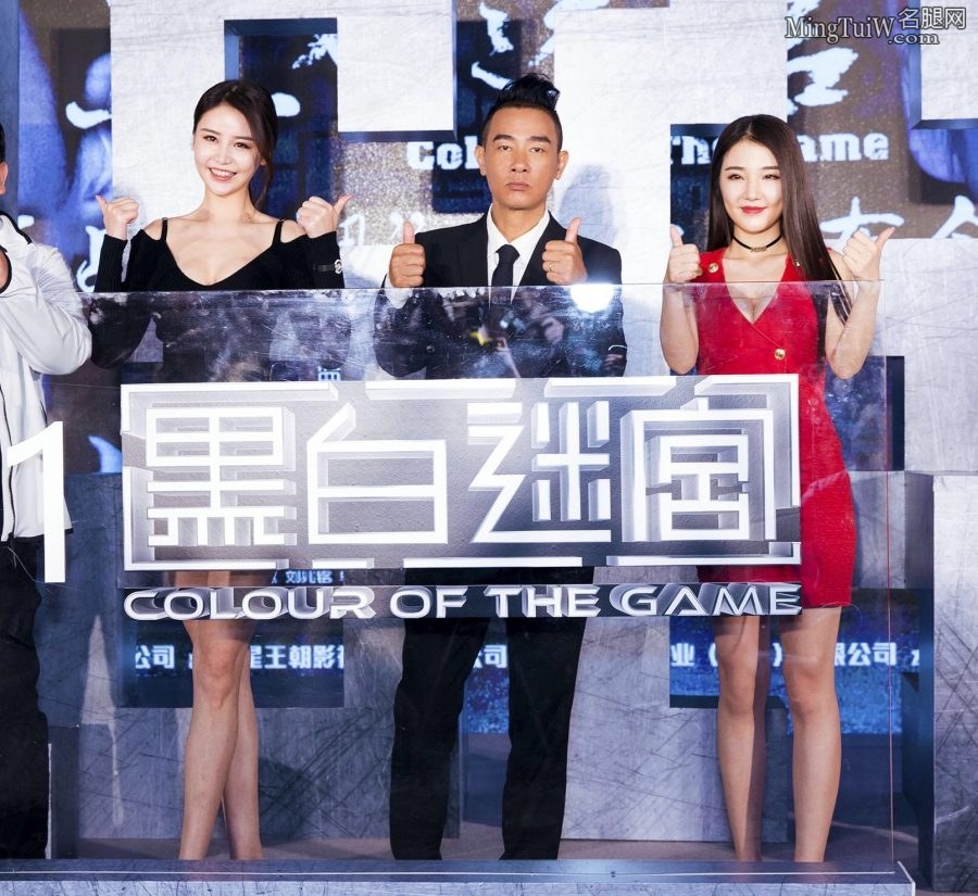 邱意浓穿小皮短裤这大长腿给跪了(3/5)