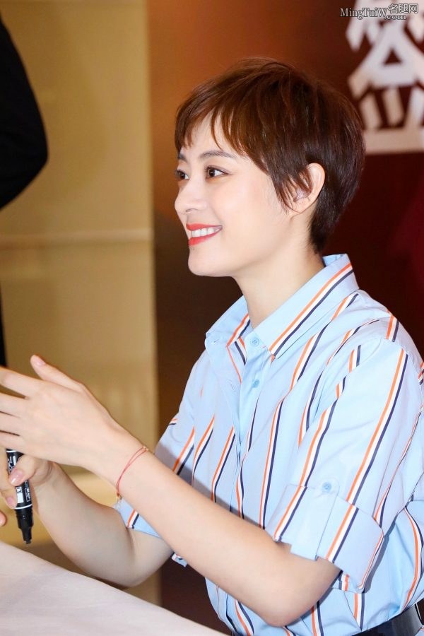 气质甜美的人妻孙俪玉腿修长(5/5)