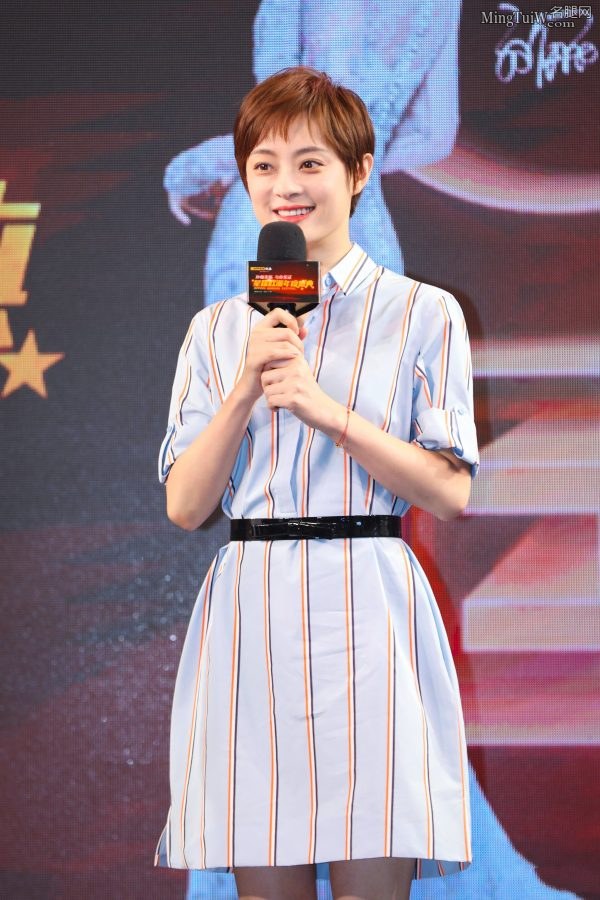 气质甜美的人妻孙俪玉腿修长(4/5)