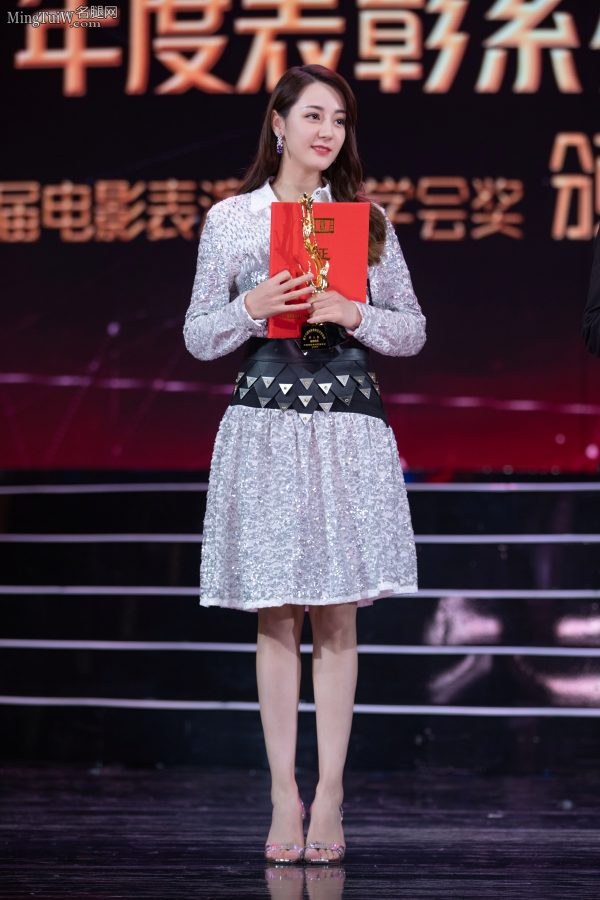 迪丽小热巴 你真太美啦(8/12)