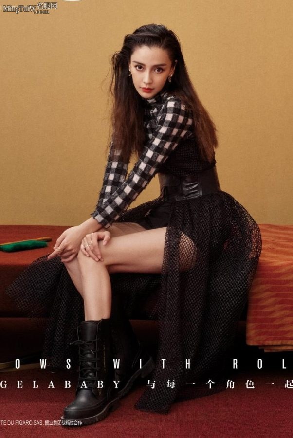《精品购物指南》Angelababy优雅艳美秀大腿(1/6)