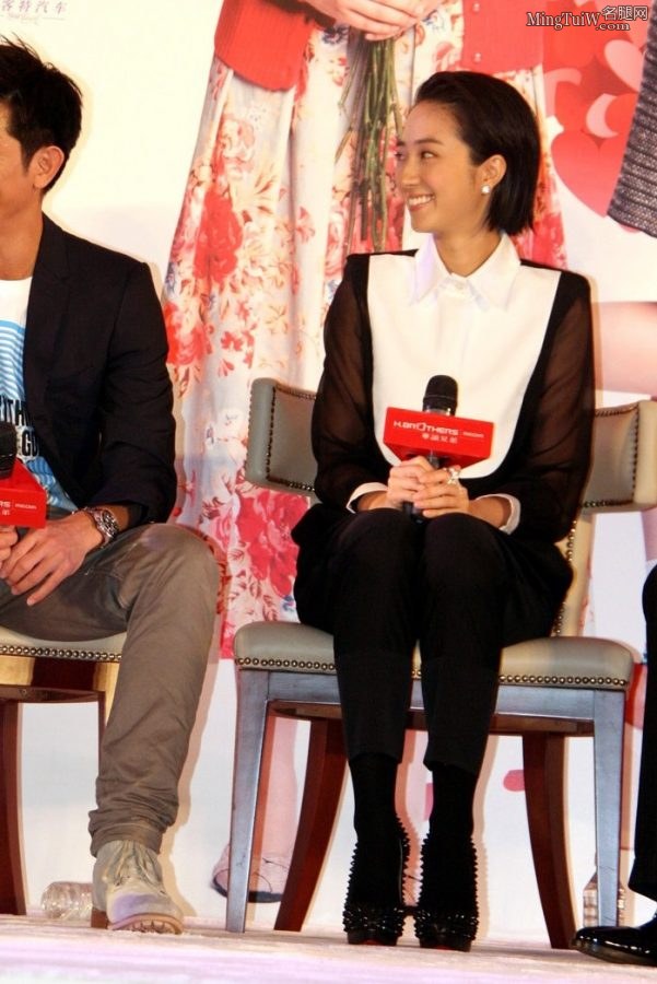 Gui Lunmei wore black tights under his pants(3/7)