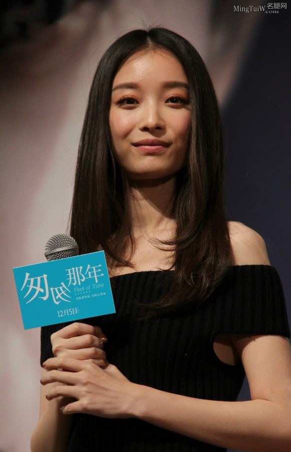 长发倪妮笑容迷人早期美照(3/6)