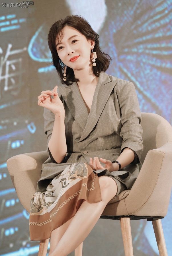 温婉动人的女星陈数玉腿光洁玉手纤细(2/14)