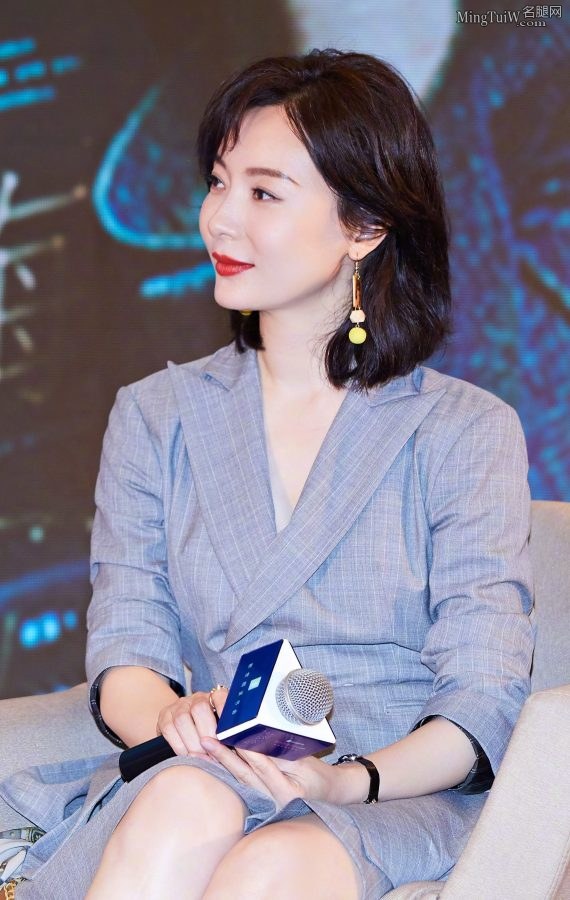 温婉动人的女星陈数玉腿光洁玉手纤细(12/14)