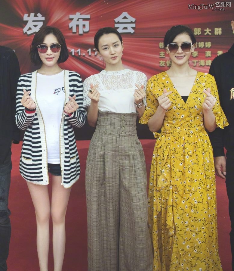 甘婷婷的长腿P过后更加长了(2/5)