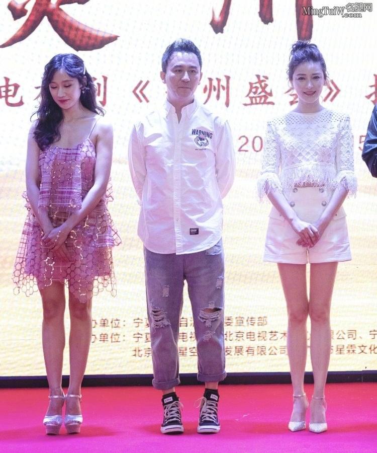 甘婷婷这腿也太优秀了(1/3)