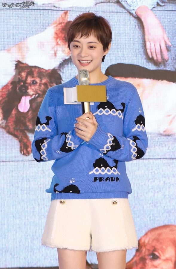 女明星孙俪玉手持话筒玉腿踩高跟(5/10)