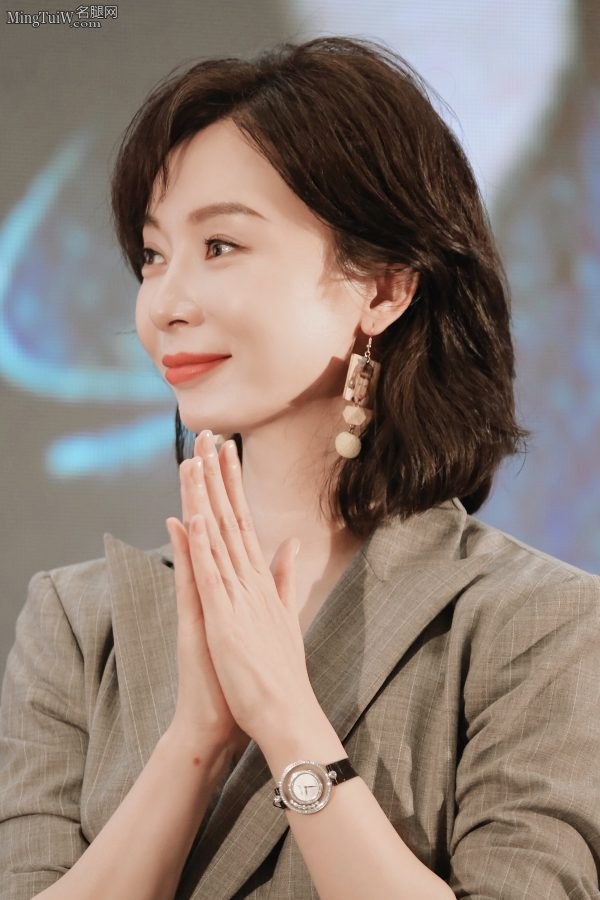 温婉动人的女星陈数玉腿光洁玉手纤细(5/14)