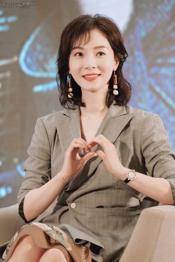 温婉动人的女星陈数玉腿光洁玉手纤细(3/14)