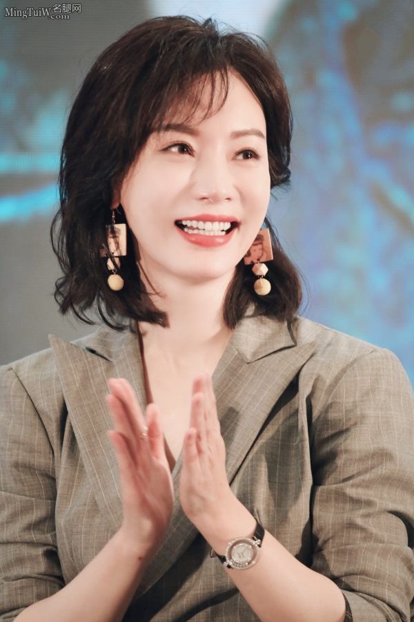 温婉动人的女星陈数玉腿光洁玉手纤细(7/14)