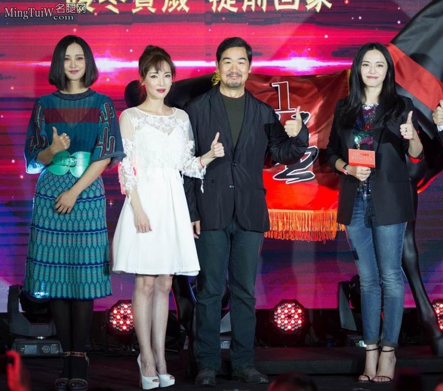 丝袜高跟鞋永远是女星吸引人的主题(3/5)