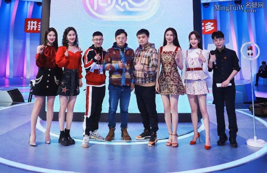 靳梦佳节目中闪亮的白腿(5/7)