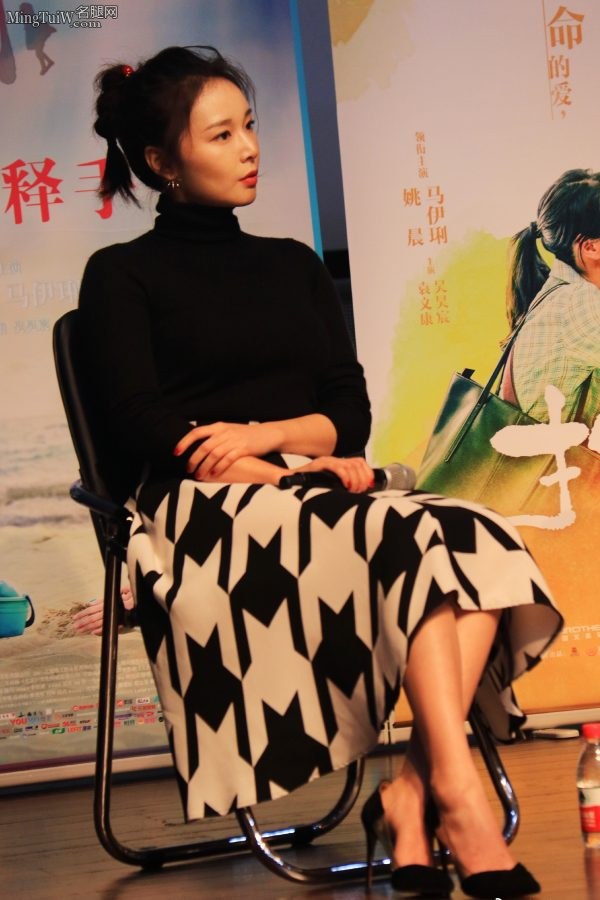 高叶和姚晨好姐妹细高跟和短靴同框(2/3)