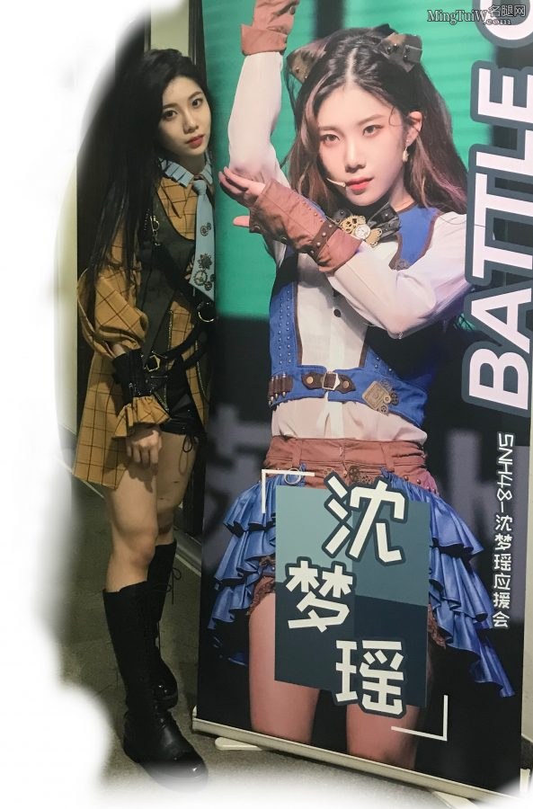 SNH48沈梦瑶皮裤皮靴长腿(3/3)