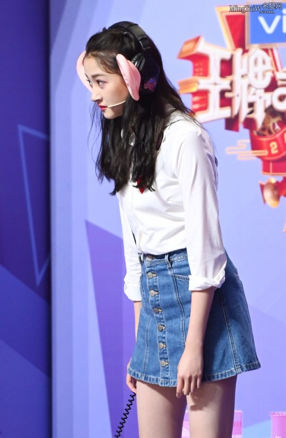 《王牌对王牌》关晓彤青葱少女粉嫩的大腿(7/7)