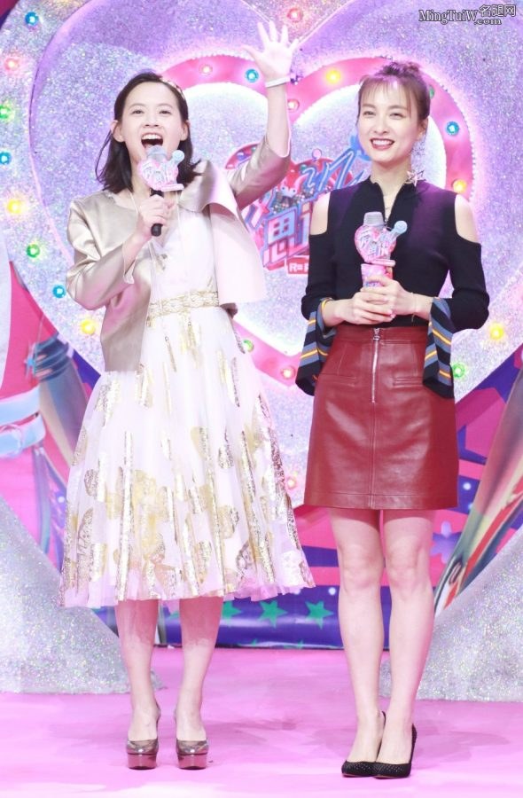 《爱in思谈》曾宝仪和吴昕两双主持人的高跟脚(3/15)