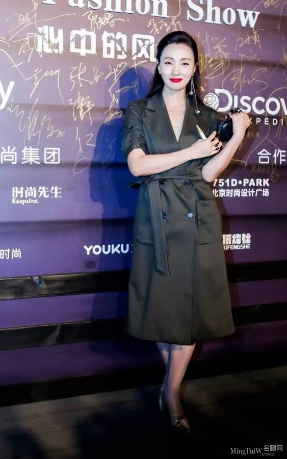 陶虹遇见杨澜双丝合璧(1/3)