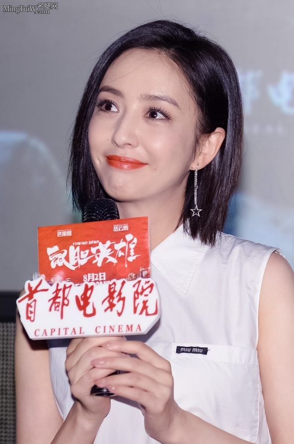 都快来欣赏佟丽娅精美的小脚丫(7/7)