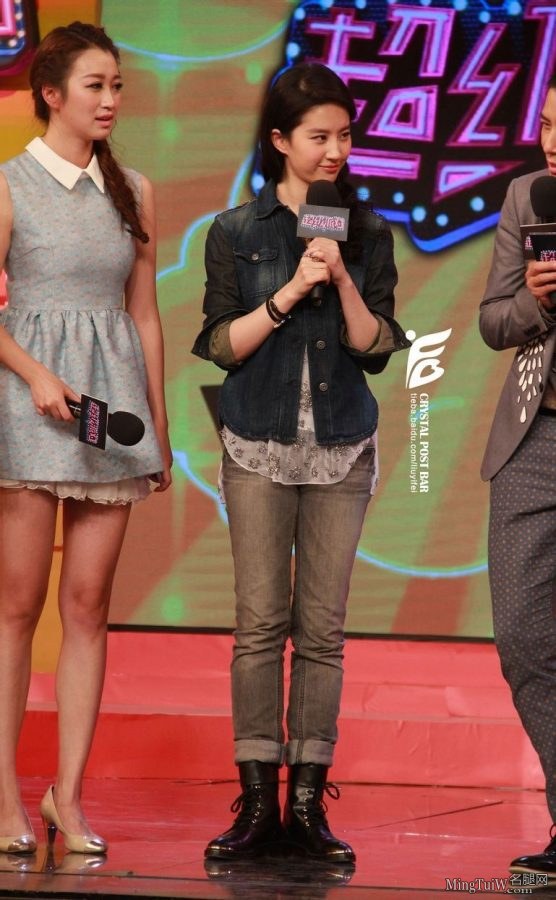 《超级派对》三位美女主持高跟美腿抢镜刘亦菲（第46张/共52张）