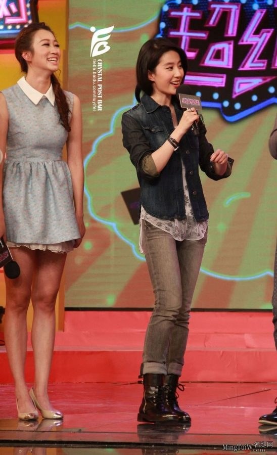 《超级派对》三位美女主持高跟美腿抢镜刘亦菲（第41张/共52张）