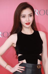 杨颖大宝贝的顶级美腿商业代言红唇娇艳(37/39)