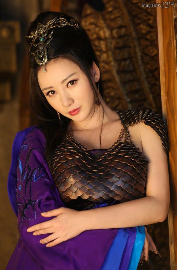 电视剧武动乾坤定妆照柳岩软猬甲护胸(6/12)