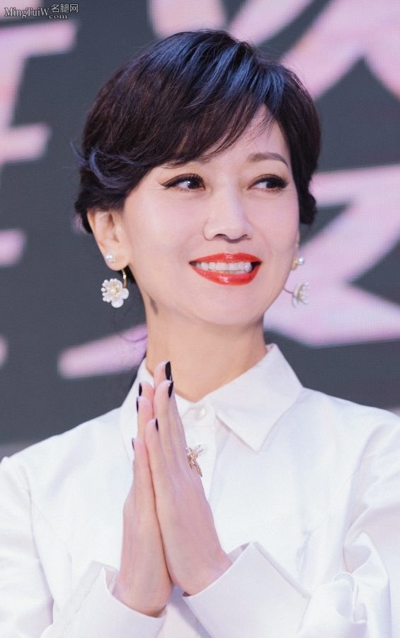 赵雅芝仙儿气全开美腿笔直修长(4/5)