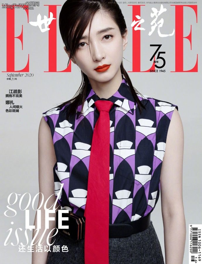 ELLE时装杂志江疏影穿上了黑色丝袜不错呦(6/6)