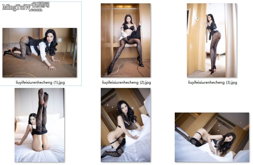 私家女秘书刘亦菲内衣黑丝袜酒店里拍写真[合成]（第1张/共7张）