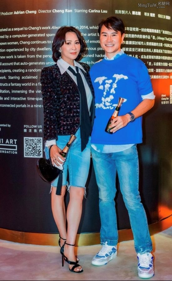 刘嘉玲和吴君如双熟比美脚(2/3)