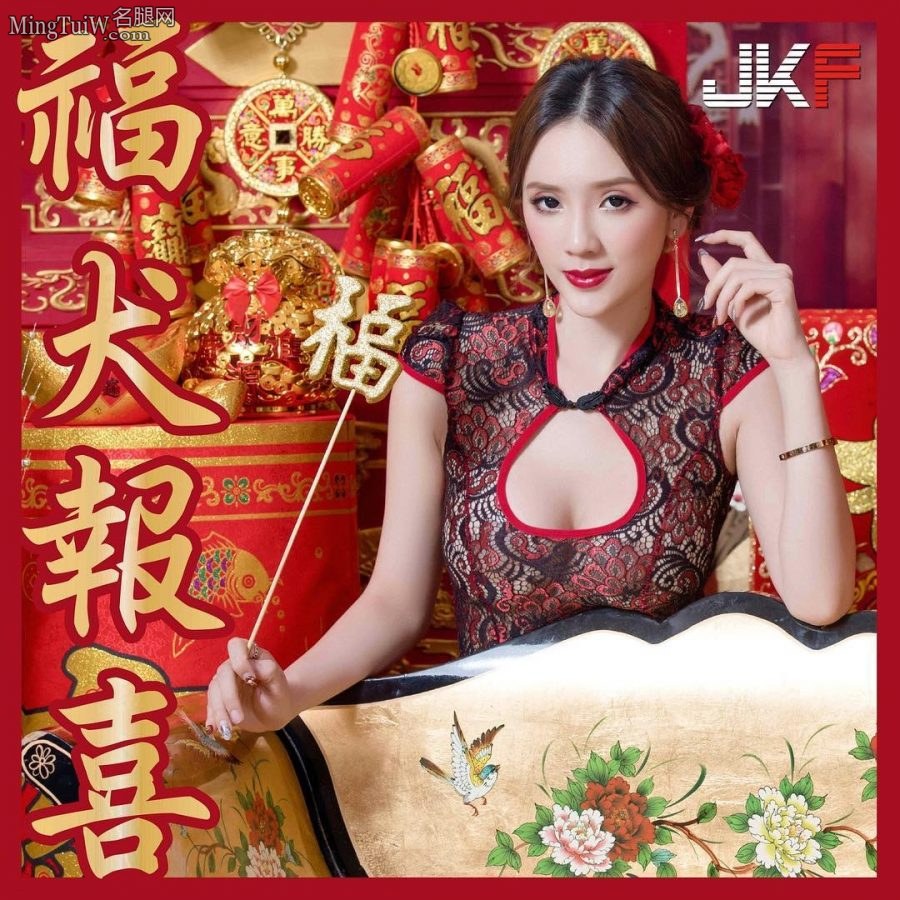 嫩模翁子涵性感小旗袍配黑丝袜祝你吉祥如意（第5张/共7张）