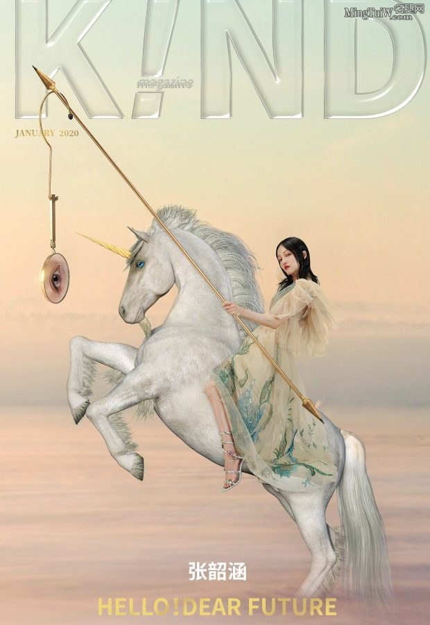 杂志KIND封面张韶涵美腿写真大片（第5张/共6张）