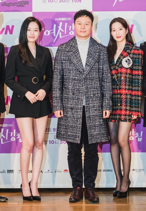 韩国美女文佳煐的黑丝高跟和朴宥娜的美大腿（第9张/共10张）