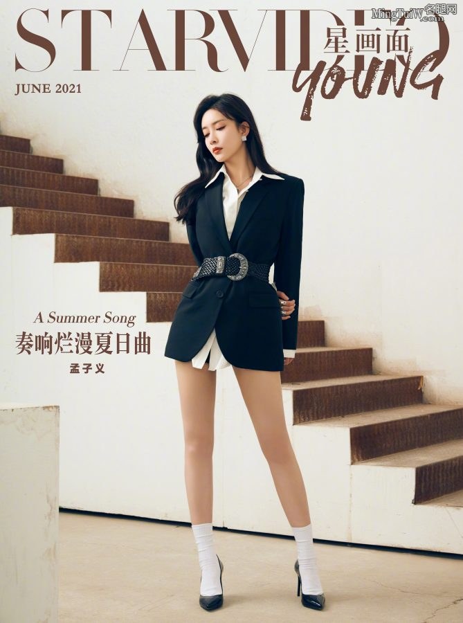 "Star Picture" Meng Ziyi wears a cool suit and has beautiful legs, slender and attractive(1/8)