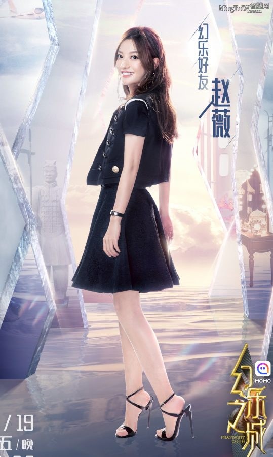 《幻乐之城》赵薇脚踩凉高跟鞋(6/6)