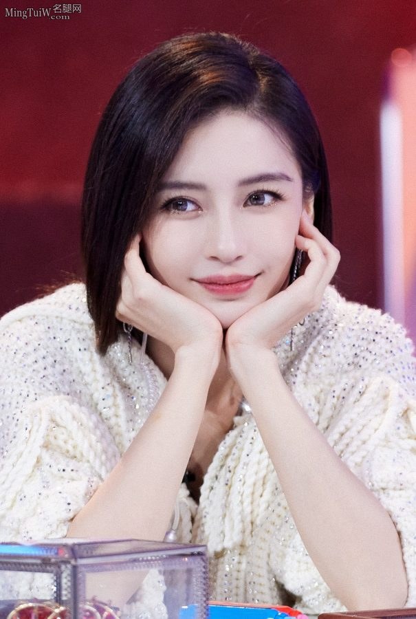 美丽大姐姐杨颖白毛衣美腿这脸也太好看了(9/11)