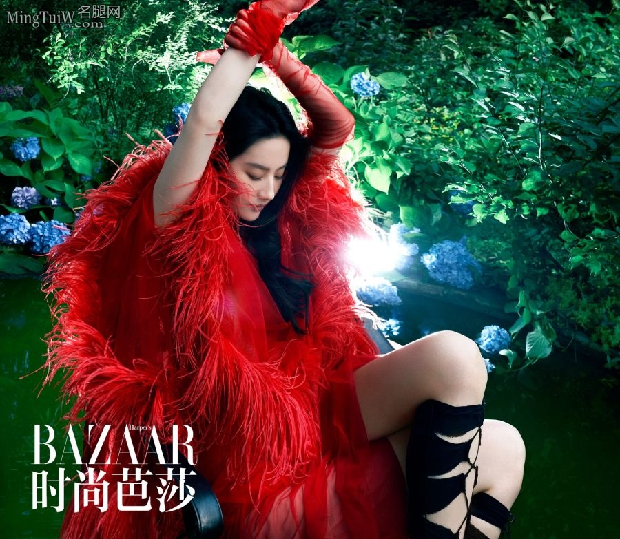 刘亦菲时尚芭莎写真秀白美腿(2/4)