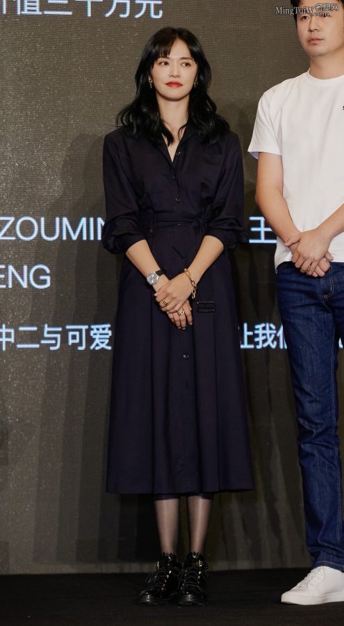姚晨又美又飒腿穿丝袜气场全开(5/5)