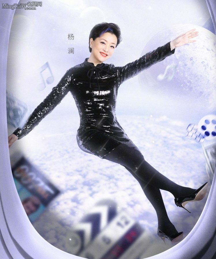 蓝莓孵化营杨澜美腿穿打底裤袜(3/4)