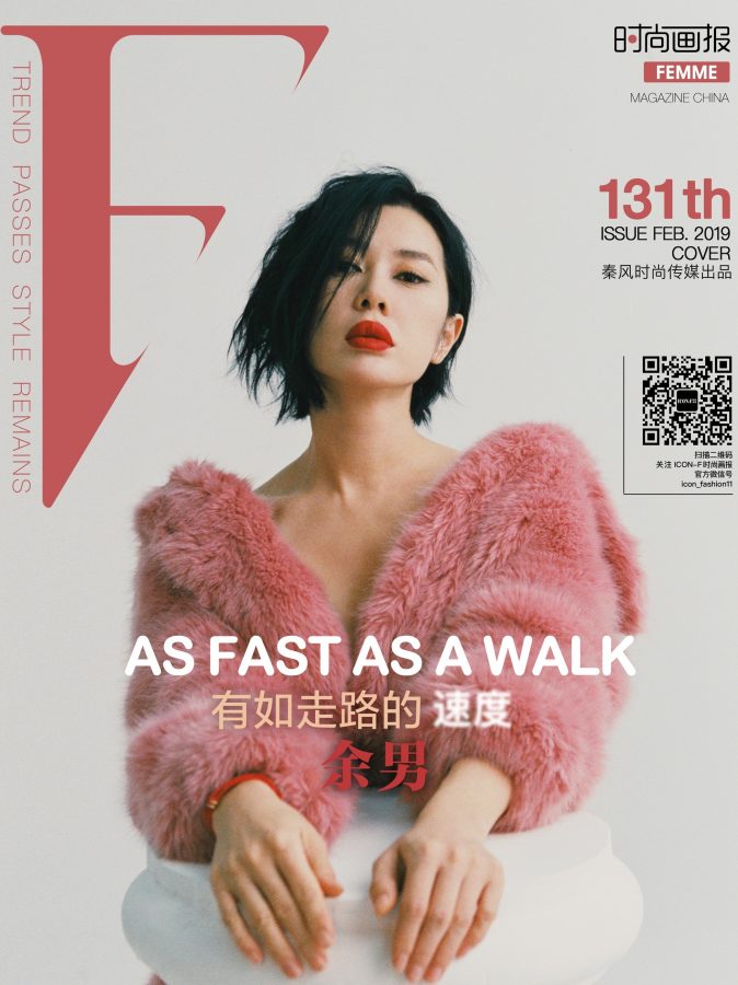 余男娇艳红唇展示独特魅力(1/7)