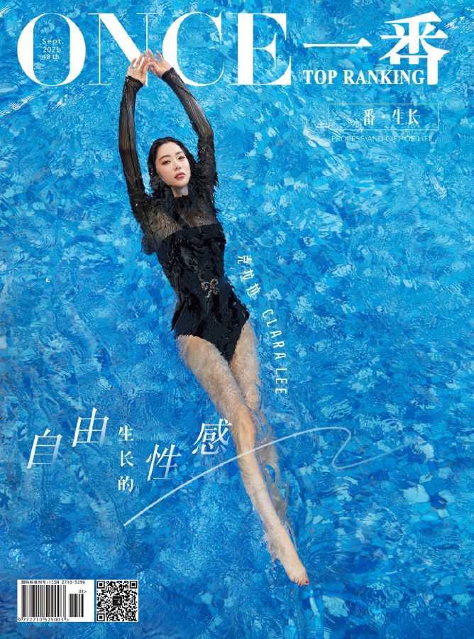 克拉拉李成敏泳池白长腿写真（第4张/共4张）